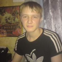 Артем Боков