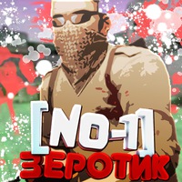 Ильнар Баймухаметов