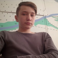 Дима Монько