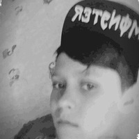 Назар Гинда