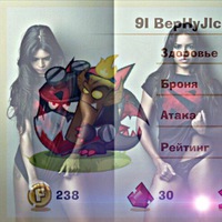 Андрей Монахов