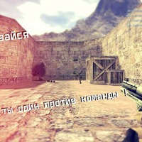 Александр Капустин