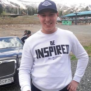 если что я БАХА