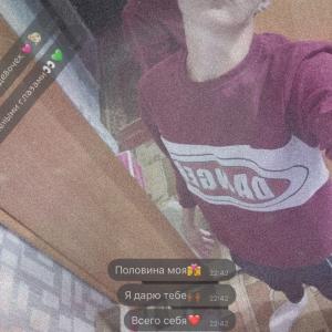 Владимир Соломинников