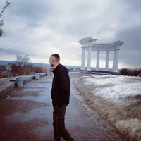 Эрик Король