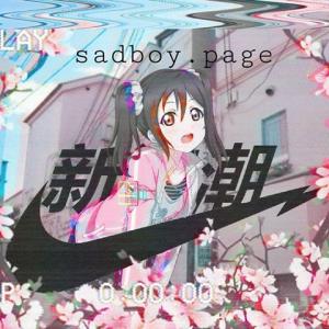 Ужасный человек