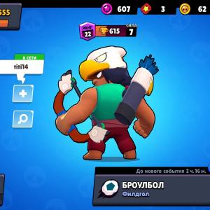 Алексей Жданов