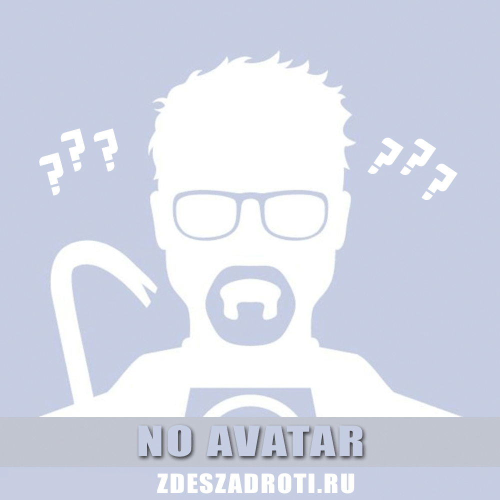 Артём Араменко