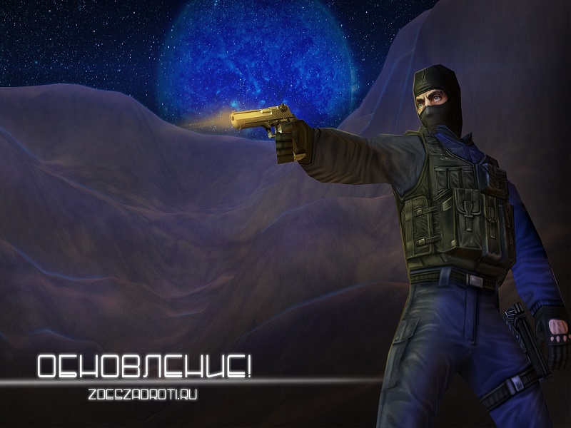 Небольшие обновления